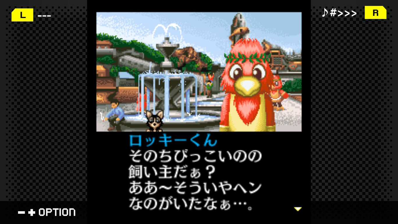 G Modeアーカイブス 探偵 癸生川凌介事件譚 Vol 7 音成刑事の捜査メモ ダウンロード版 My Nintendo Store マイニンテンドーストア