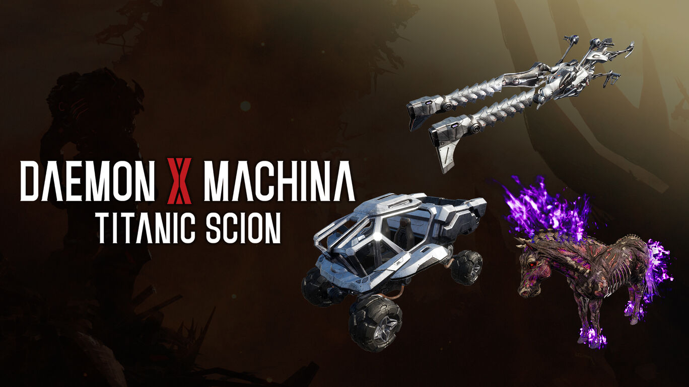 デモンエクスマキナ タイタニックサイオン ビークルセット