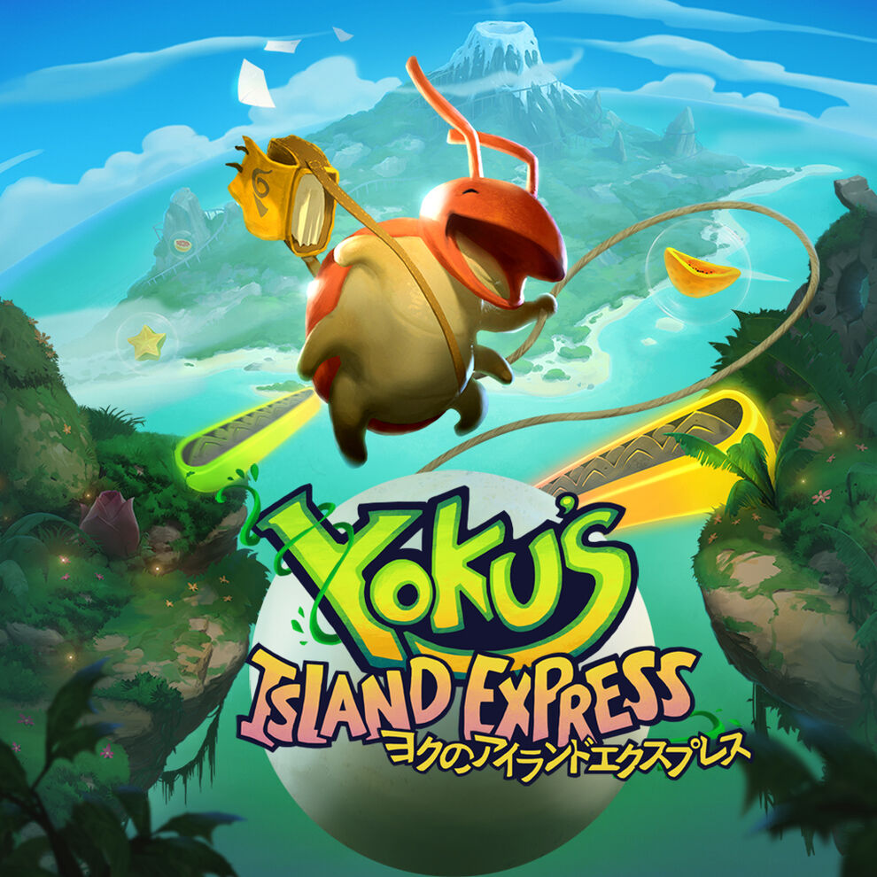 Yoku S Island Express ダウンロード版 My Nintendo Store マイニンテンドーストア