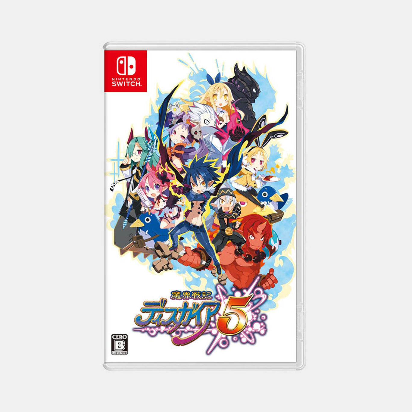 魔界戦記ディスガイア5