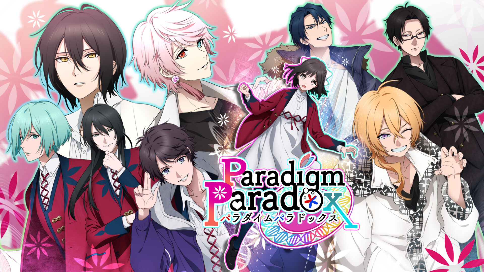 Paradigm Paradox ダウンロード版 | My Nintendo Store（マイ ...