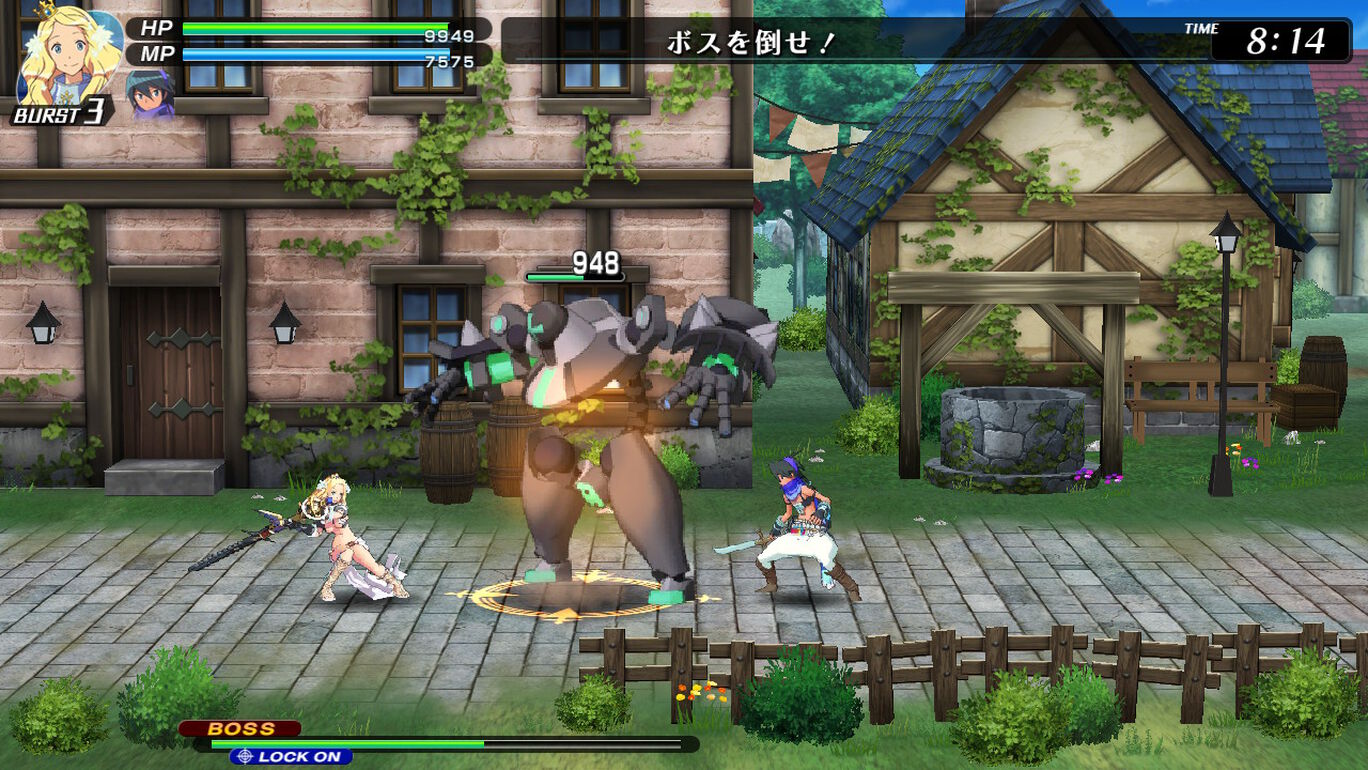 Code Of Princess Ex ダウンロード版 My Nintendo Store マイニンテンドーストア