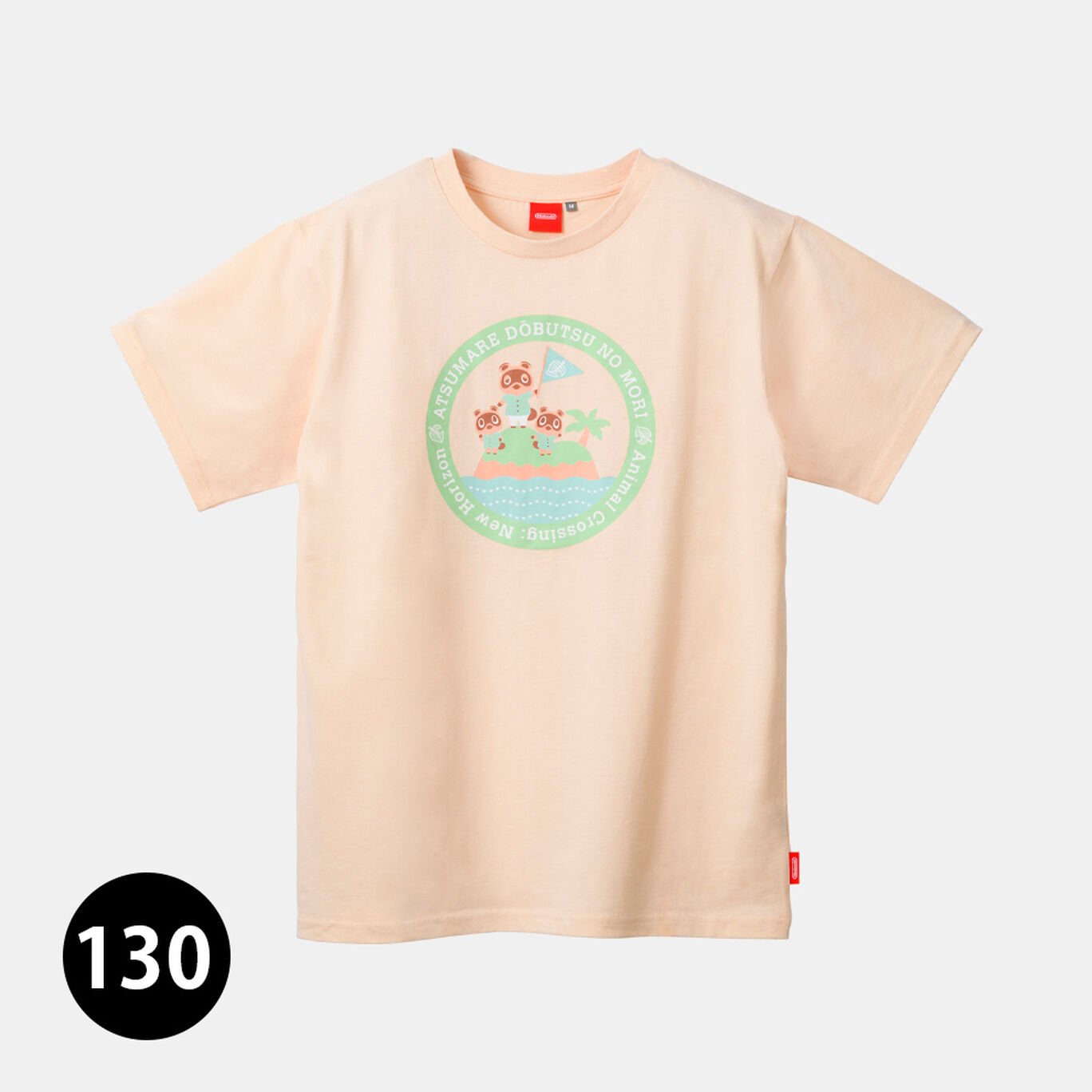 TシャツA 130 あつまれ　どうぶつの森【Nintendo TOKYO/OSAKA取り扱い商品】