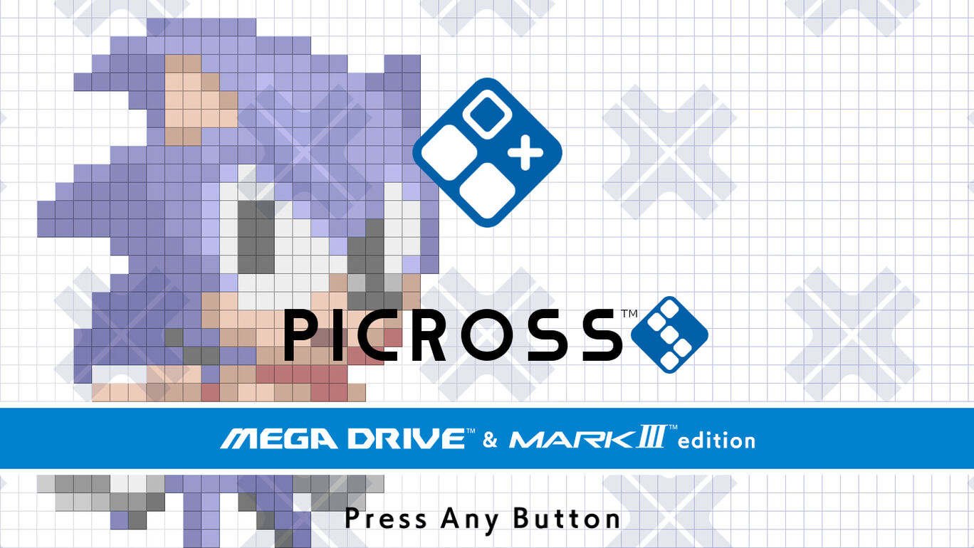 ピクロスS MEGA DRIVE & MARKⅢ edition