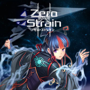 Zero Strain (ゼロ・ストレイン)