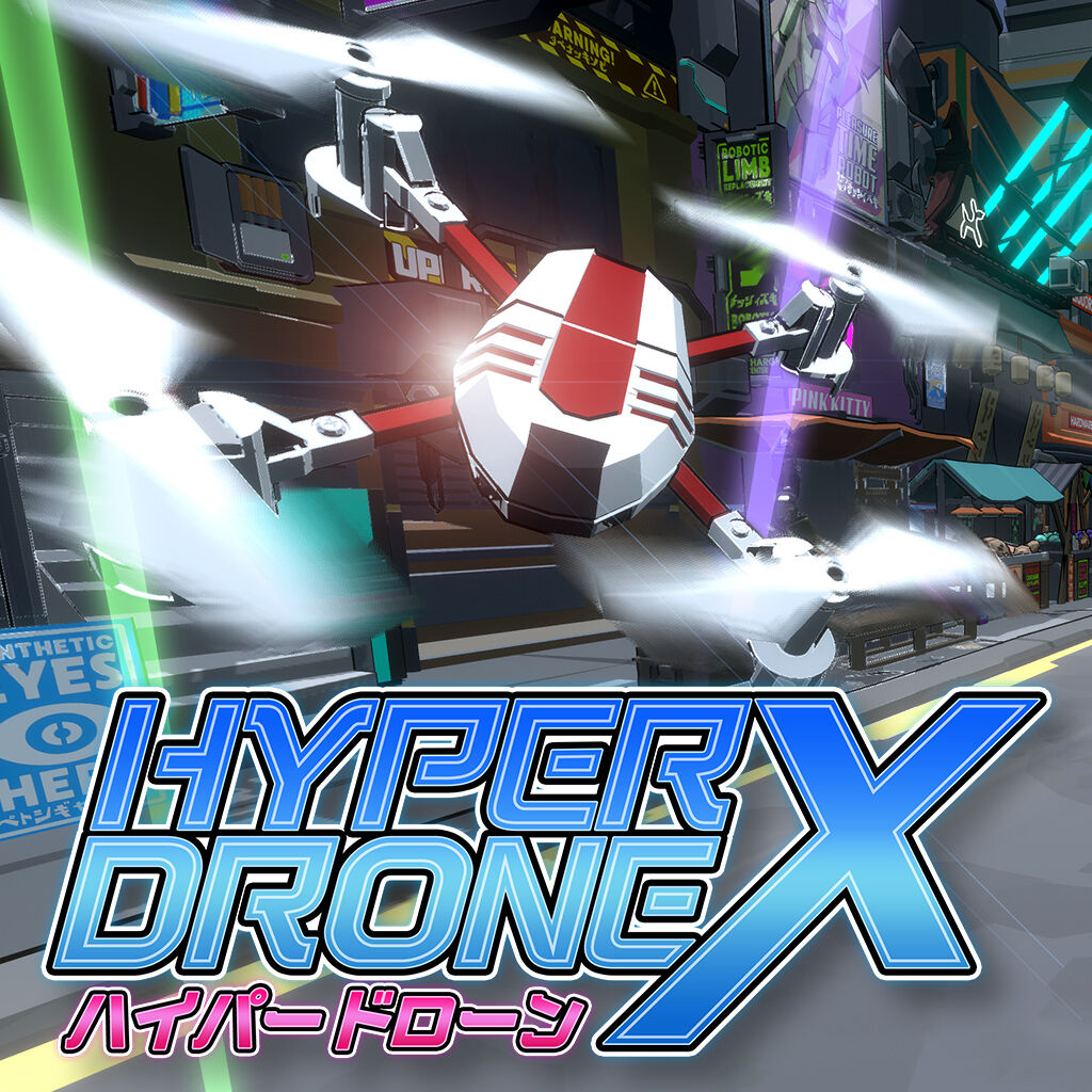 HYPER DRONE X（ハイパードローンX） ダウンロード版 | My Nintendo