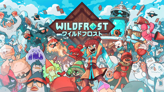 Wildfrost（ワイルドフロスト）