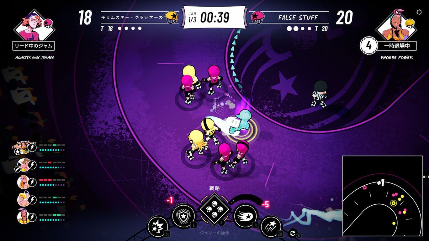 Roller Drama ダウンロード版 My Nintendo Store（マイニンテンドーストア）