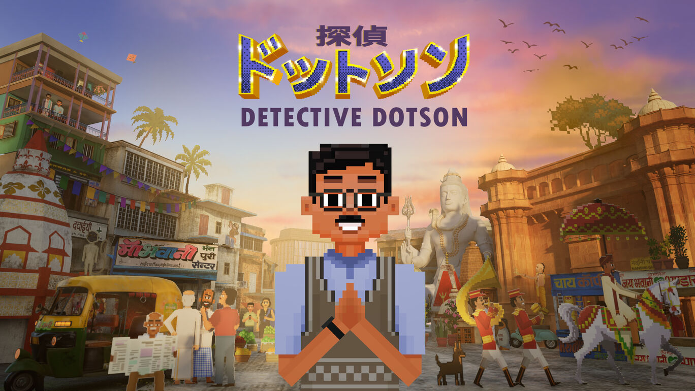 探偵ドットソン