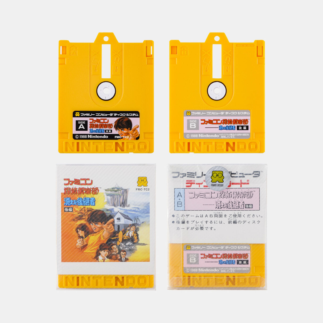 単品 カードケースコレクション ディスクシステム Nintendo Tokyo取り扱い商品 My Nintendo Store マイニンテンドーストア