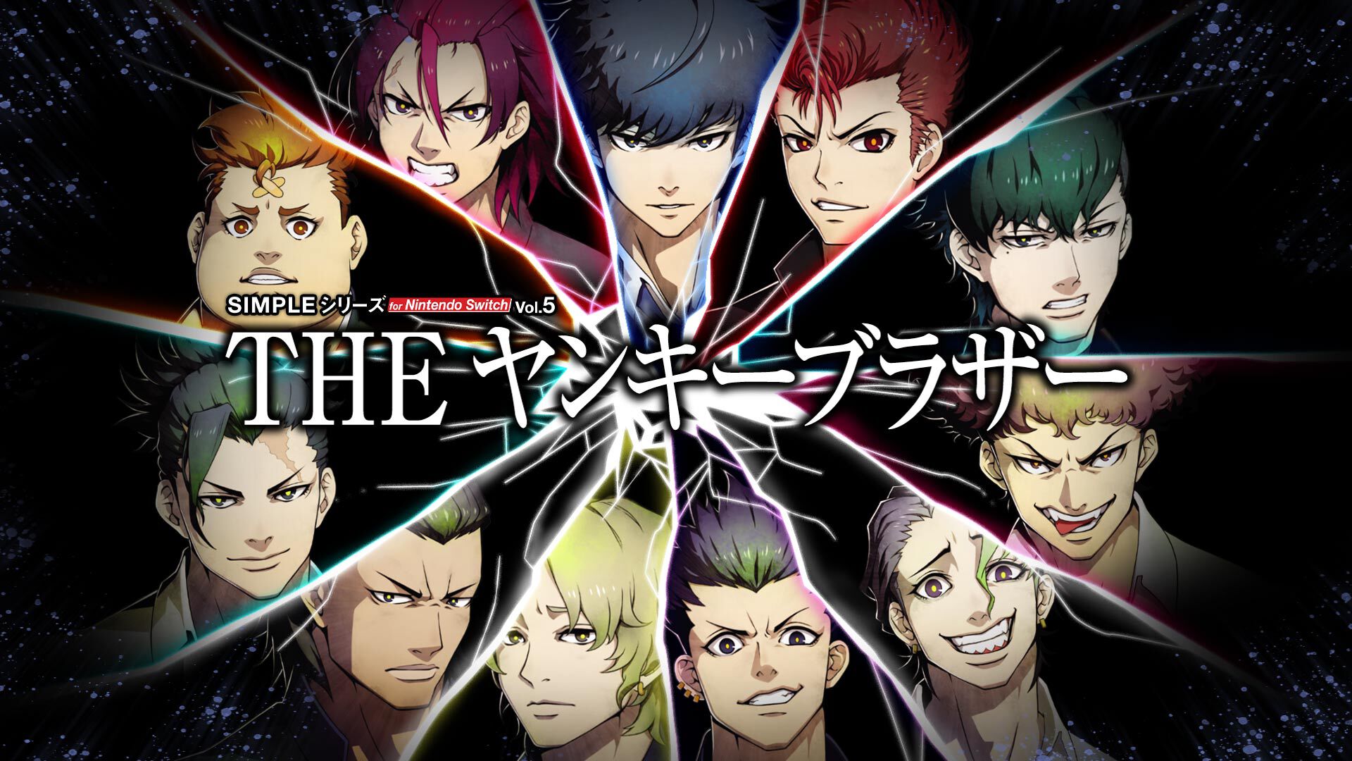 【極美品】早い者勝ち！！任天堂Switch Nintendo Switch 本体【Joy-Con(L)/(R) グレー】 | 任天堂 | HAD-S