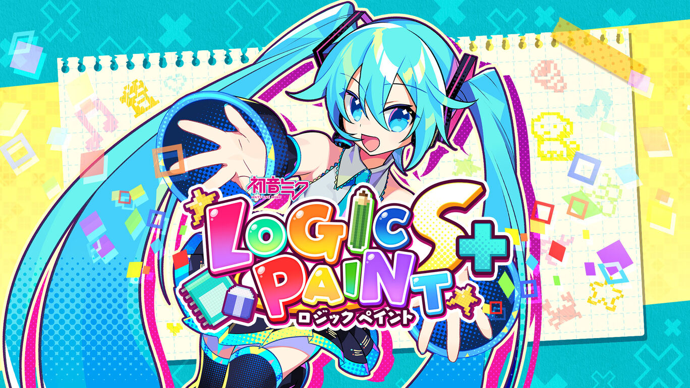 初音ミク ロジックペイントS+