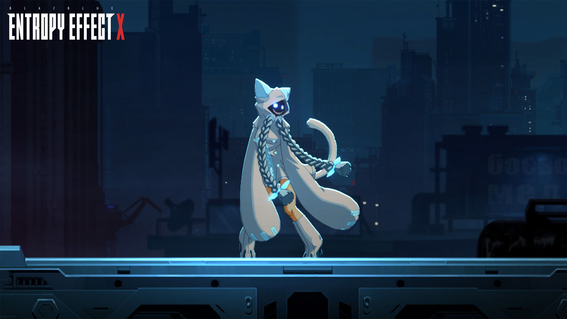 BLAZBLUE ENTROPY EFFECT X - タオカカ追加カラーパレット【純白の