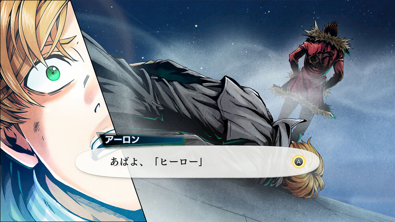 バディミッション Bond ダウンロード版 My Nintendo Store マイニンテンドーストア