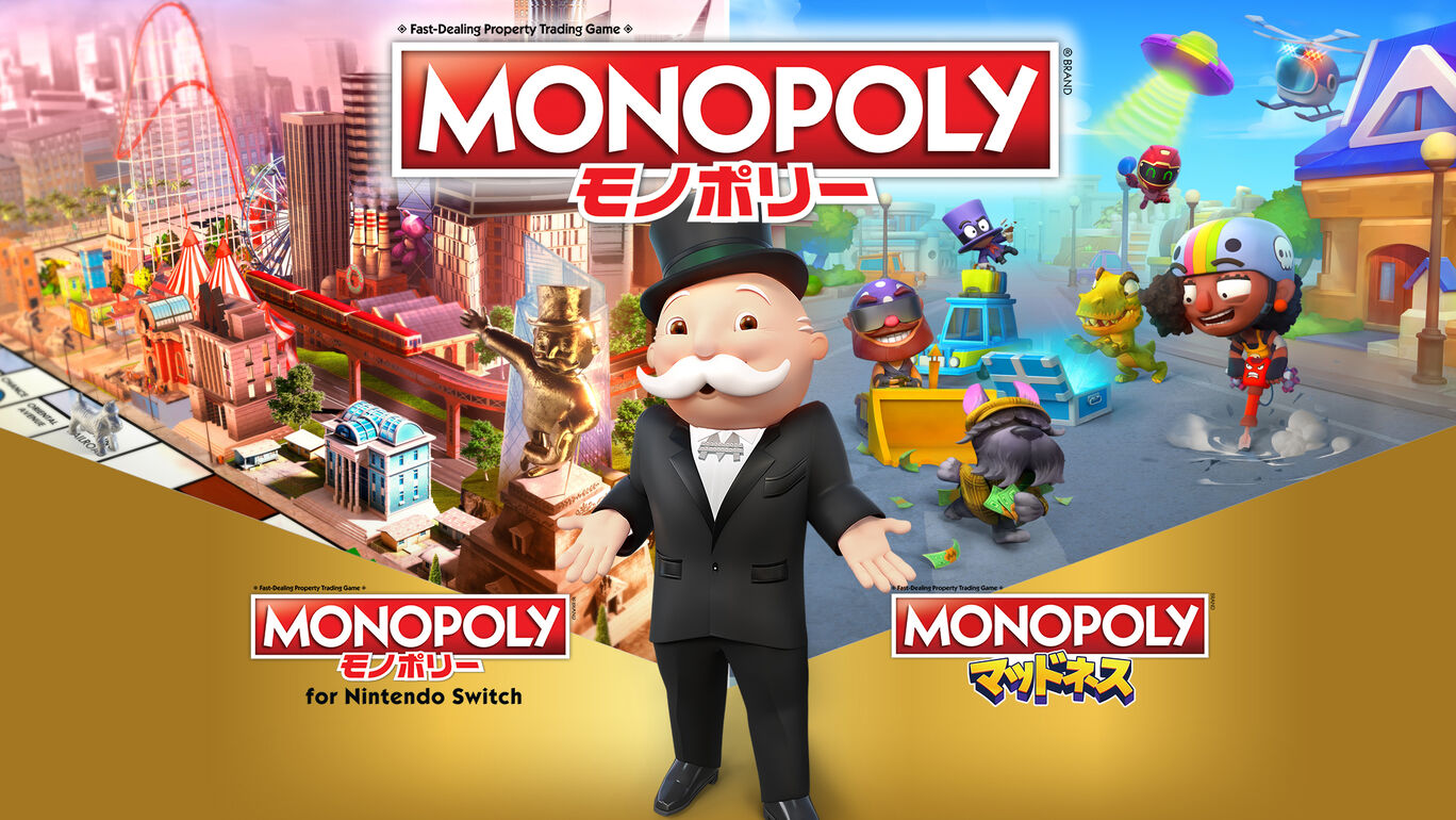 モノポリー for Nintendo Switch™ + Monopoly マッドネス