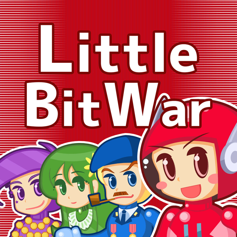 Little Bit War (リトルビットウォー)