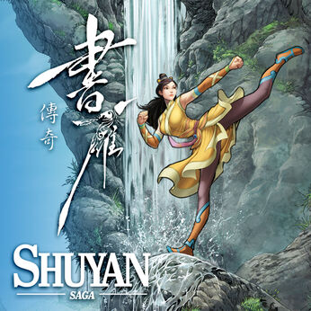 Shuyan Saga (書雁傳奇) 