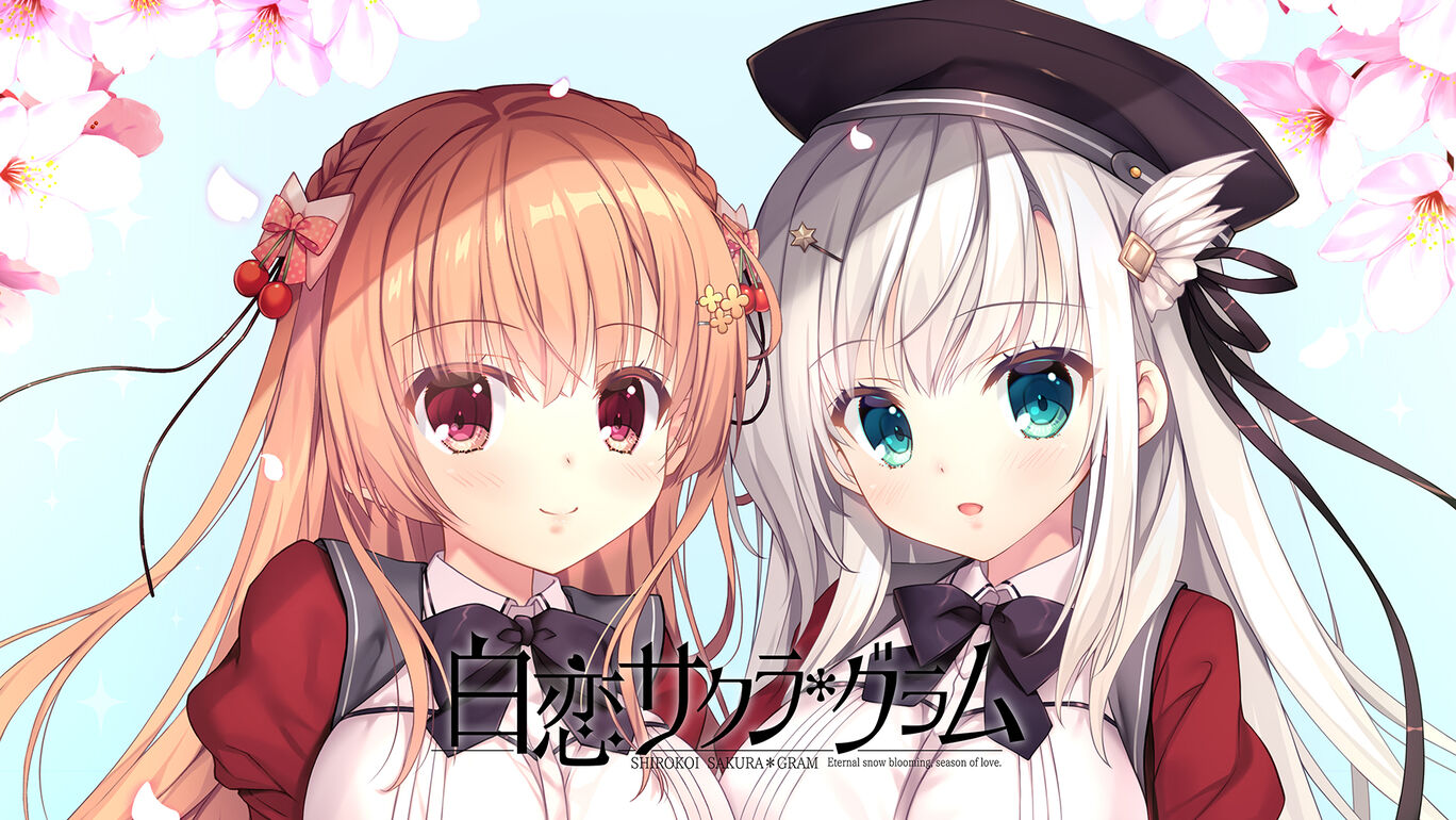 白恋サクラ*グラム Eternal snow blooming, season of love.