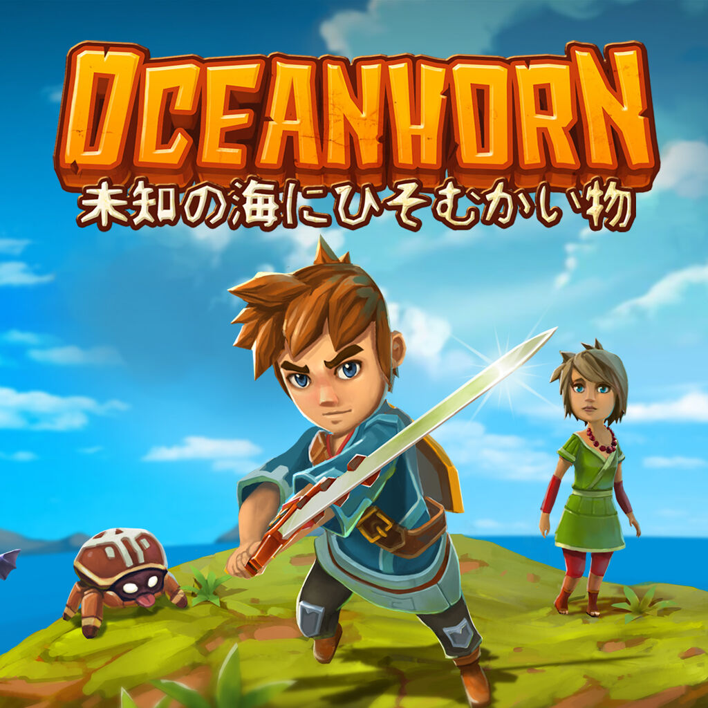 Oceanhorn 1 \u0026 2 オーシャンホーン 限定版スィッチ - Nintendo Switch