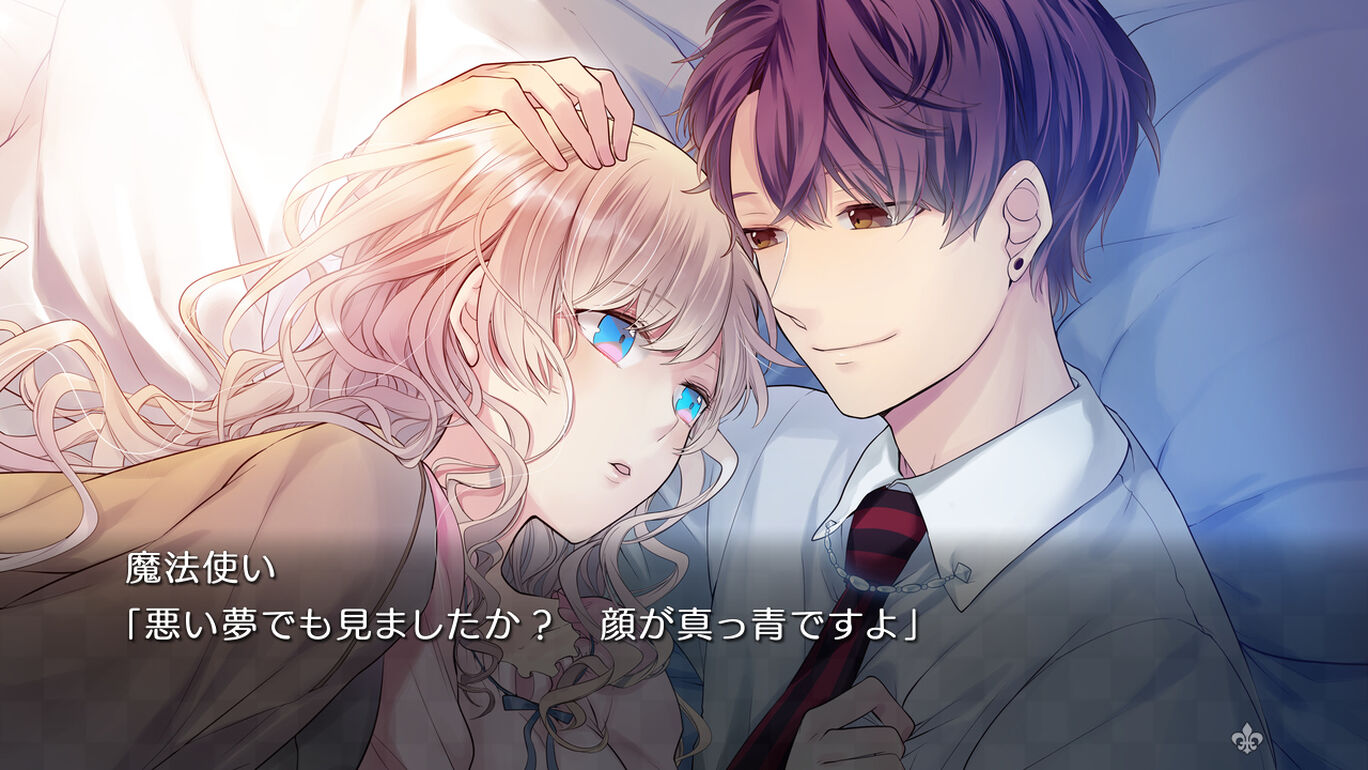 大正 対称アリス All In One 英語テキストモード追加 セット ダウンロード版 My Nintendo Store マイニンテンドーストア