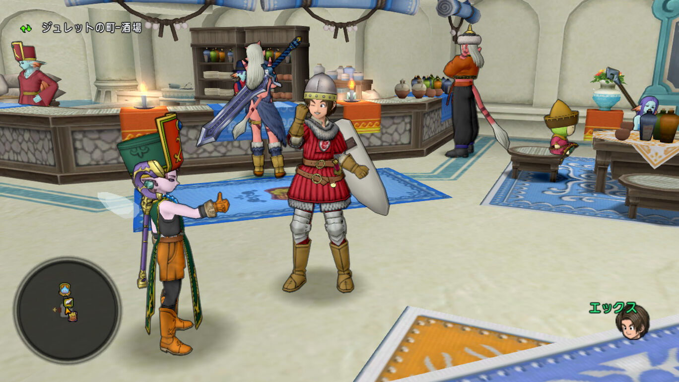 ドラゴンクエスト ベーシックパック ダウンロード版 My Nintendo Store マイニンテンドーストア