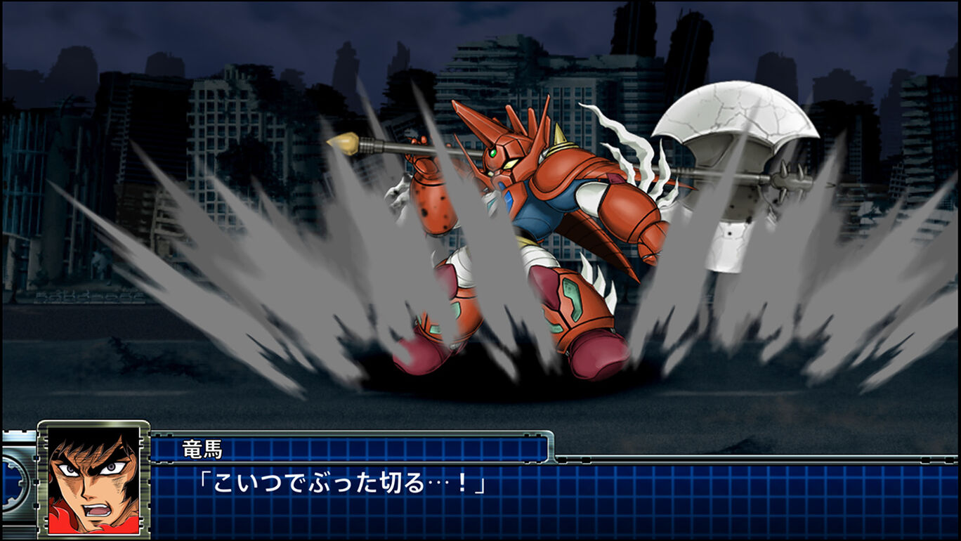 スーパーロボット大戦ｔ プレミアムアニメソング サウンドエディション ダウンロード版 My Nintendo Store マイニンテンドーストア