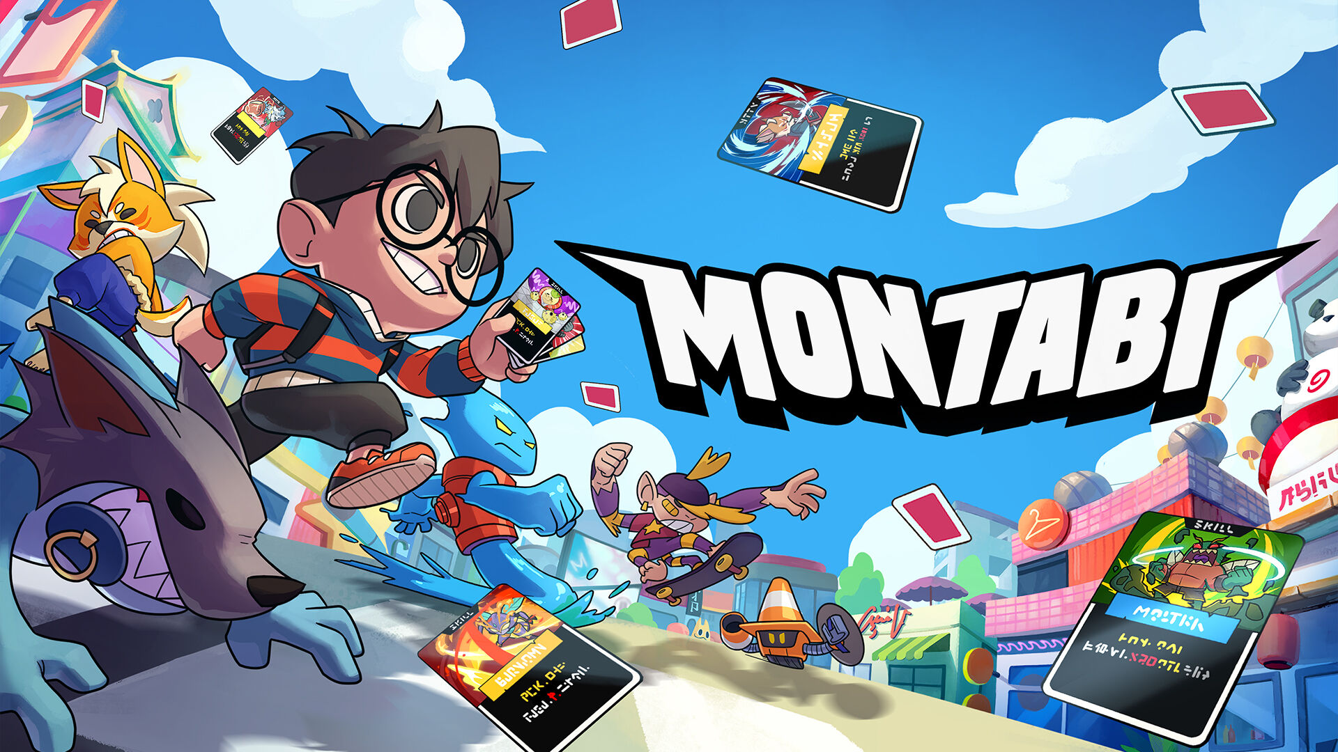 モンタビ (MONTABI)