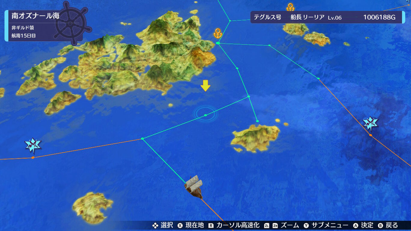 狂欢节-BUCCANYAR -游戏截图-好玩游戏库