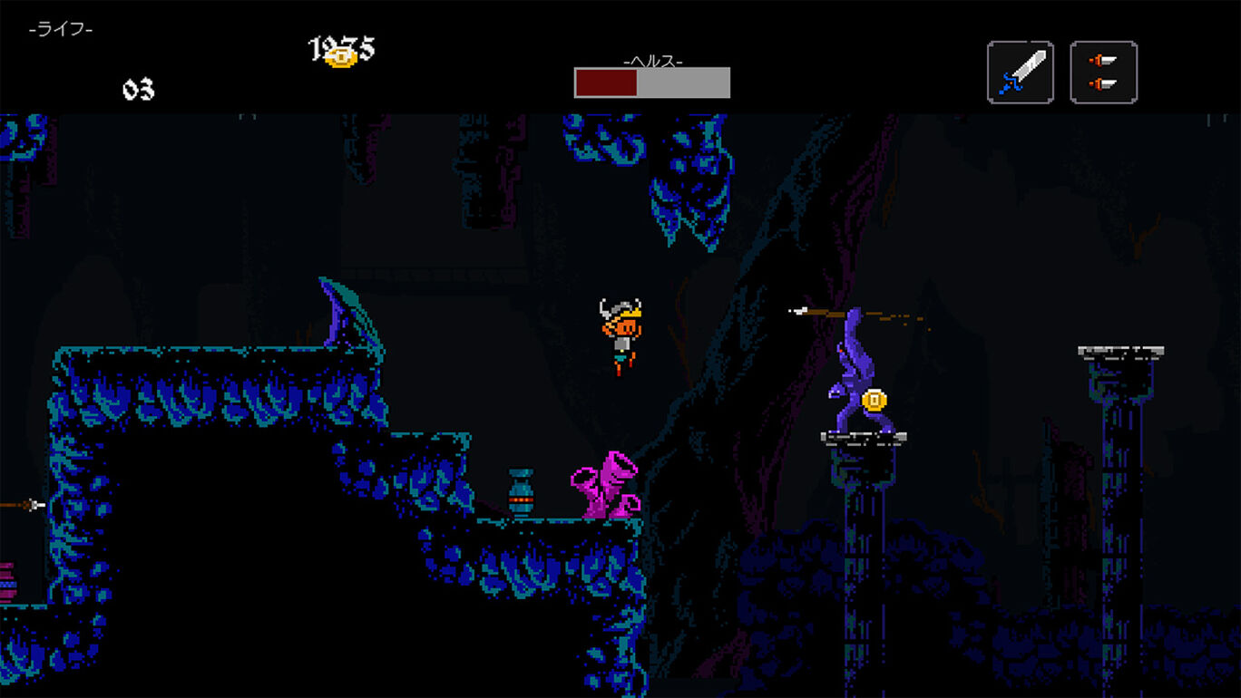 GhoulBoy (グールボーイ)