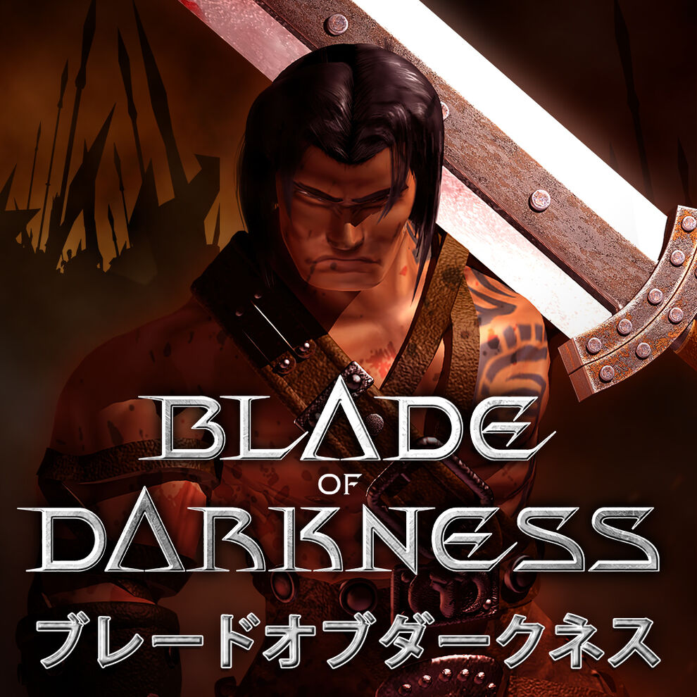 Blade of Darkness ブレードオブダークネス