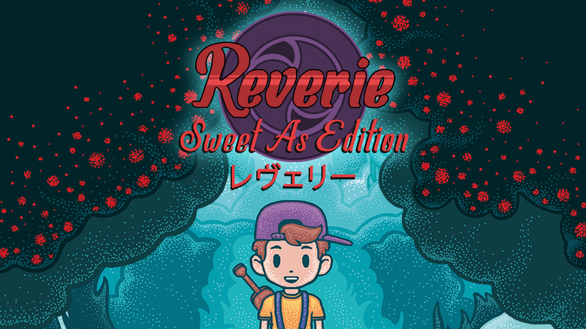 Reverie: Sweet As Edition ダウンロード版 | My Nintendo Store 