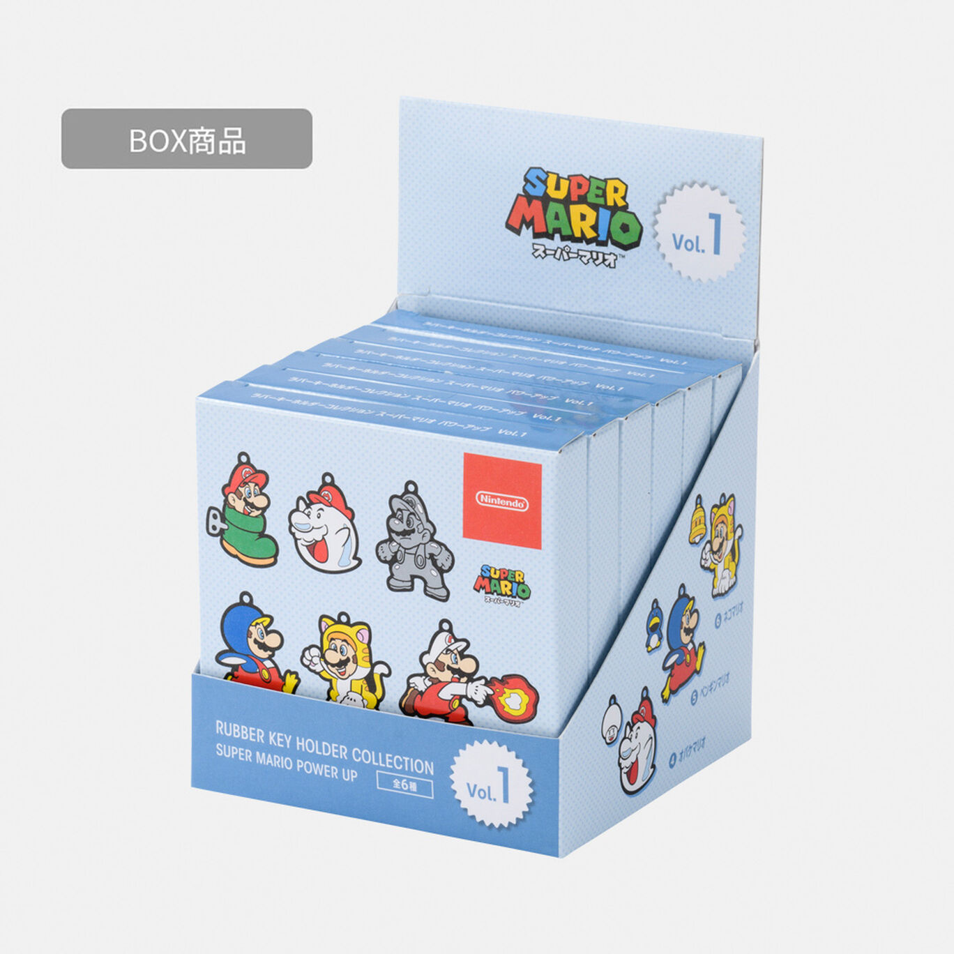 【BOX商品】ラバーキーホルダーコレクション スーパーマリオ パワーアップ 第一弾【Nintendo TOKYO/OSAKA取り扱い商品】