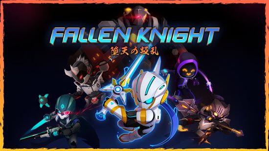 Fallen Knight: 堕天の叛乱