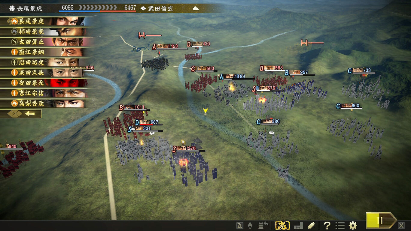 シナリオ 長篠の戦い My Nintendo Store マイニンテンドーストア