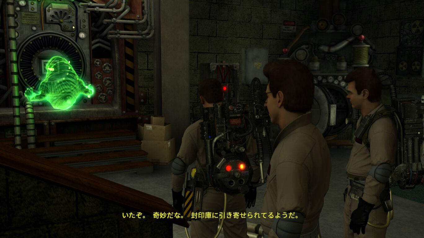 Ghostbusters The Video Game Remastered ダウンロード版 My Nintendo Store マイニンテンドーストア