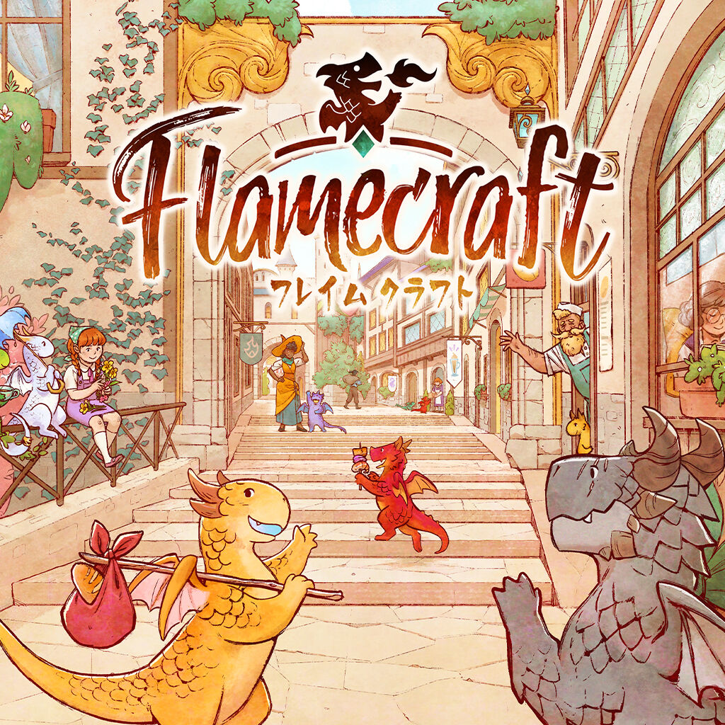 訳あり ケンビル Flamecraft フレイムクラフト ボードゲーム 完全日本語版 Flamecraft (フレイムクラフト） | Nintendo Store