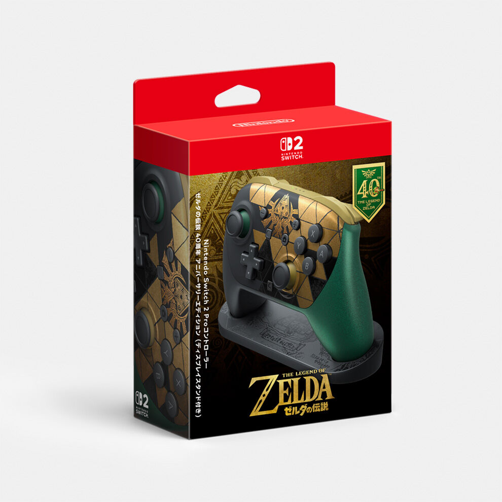 任天堂Switchプロコントローラー Nintendo Switch 2 Proコントローラー ゼルダの伝説 40周年
