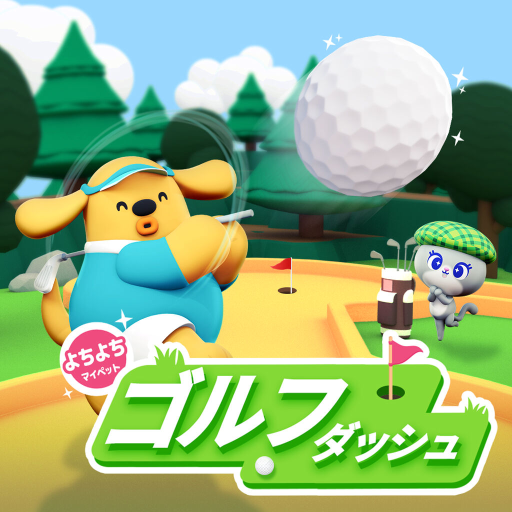 ゴルフ | Nintendo Store