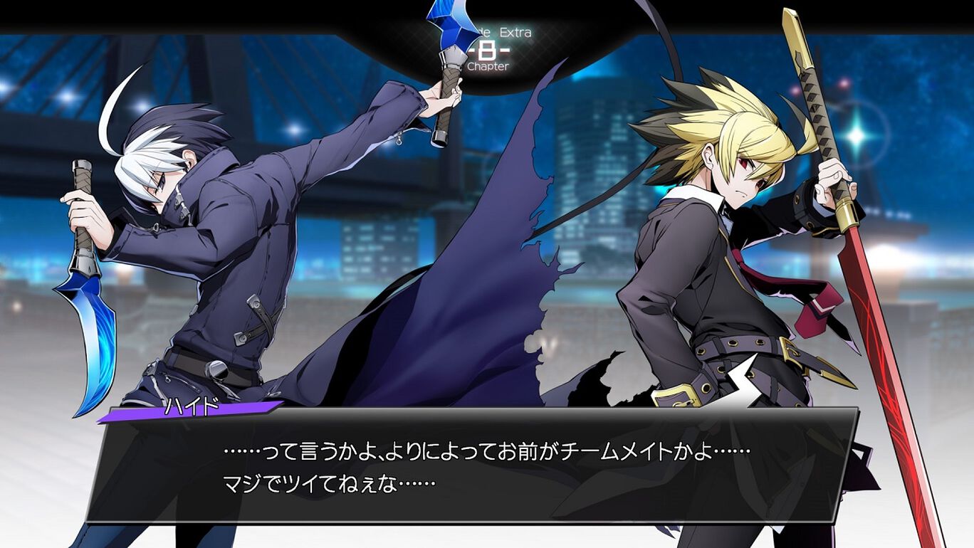 Blazblue Cross Battle スペシャルエディション ダウンロード版 My Nintendo Store マイニンテンドーストア