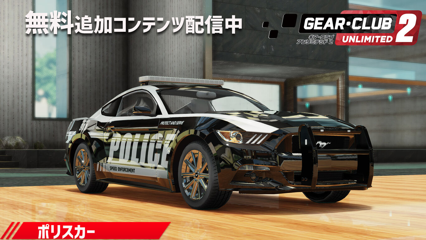 マイニンテンドーストア nintendo