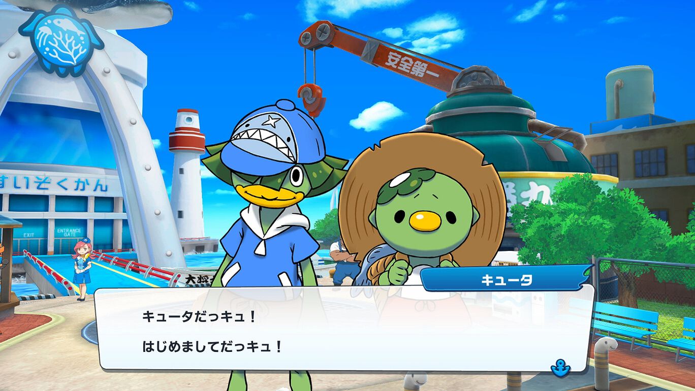 釣りスピリッツ Nintendo Switchバージョン ダウンロード版 My Nintendo Store マイニンテンドーストア