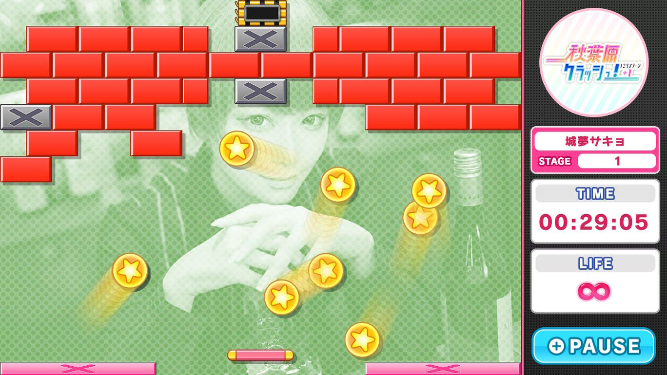 秋葉原クラッシュ 123ステージ 1 ダウンロード版 My Nintendo Store マイニンテンドーストア 秋葉原クラッシュ 123ステージ 1 ダウンロード版 My Nintendo Store マイニンテンドーストア