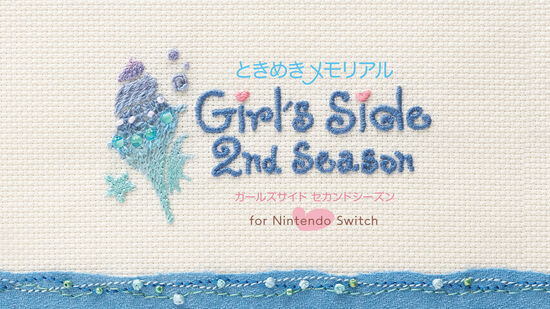 ときめきメモリアル Girl's Side 2nd Season for Nintendo Switch