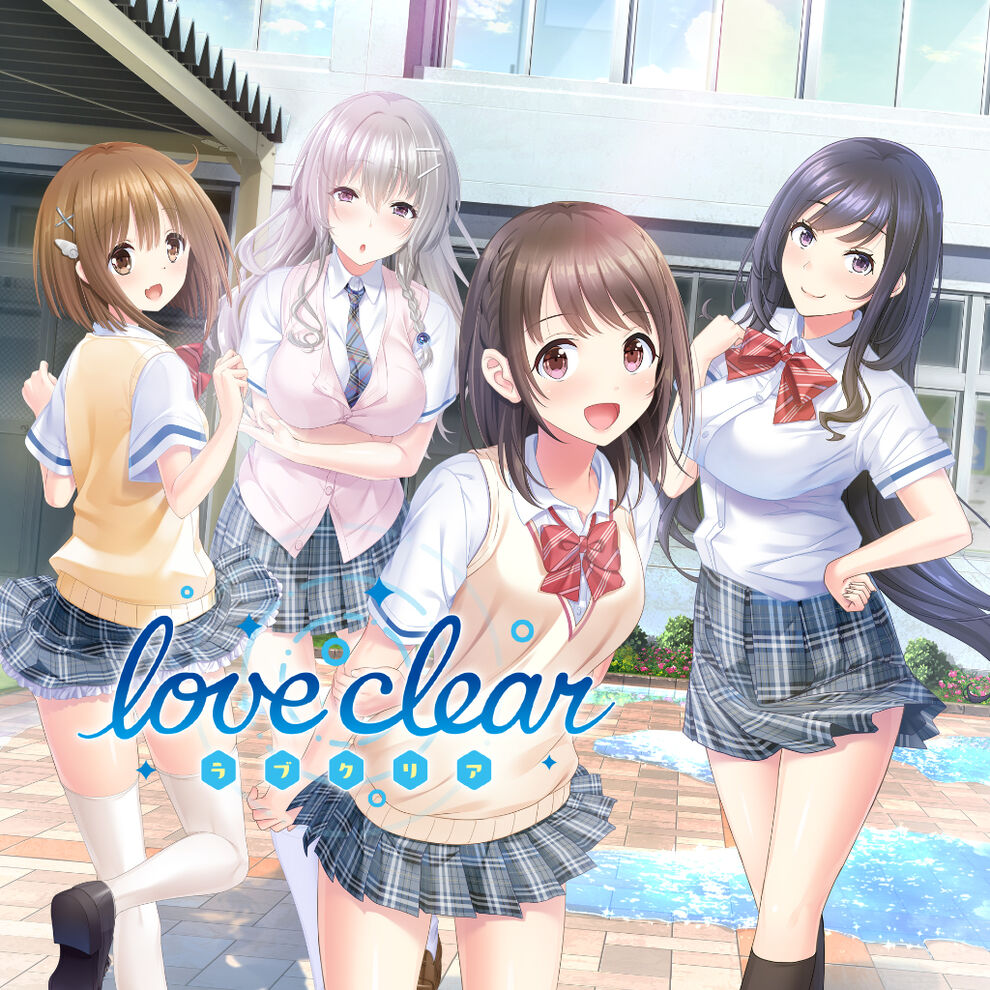 love clear