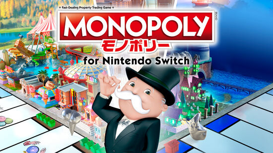 モノポリー for Nintendo Switch