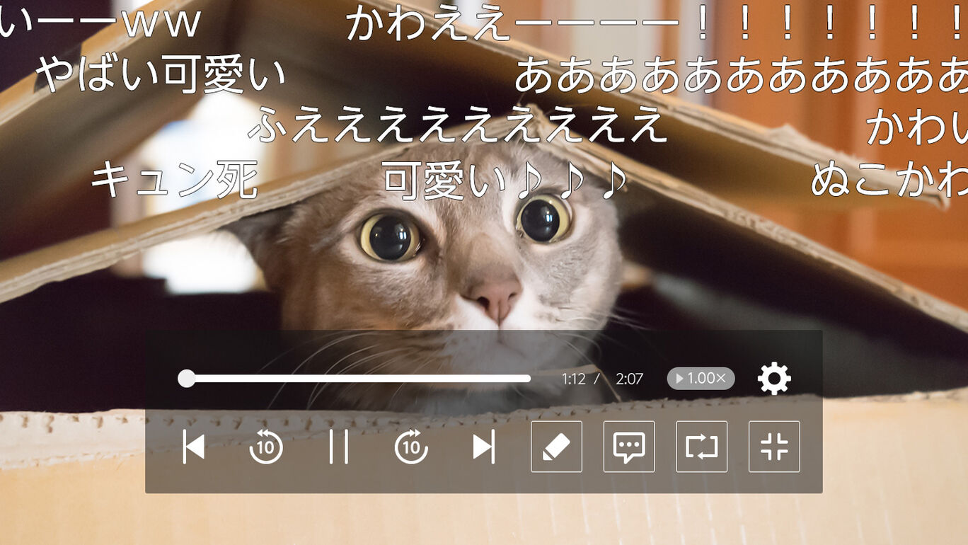 ニコニコ ダウンロード版 My Nintendo Store マイニンテンドーストア