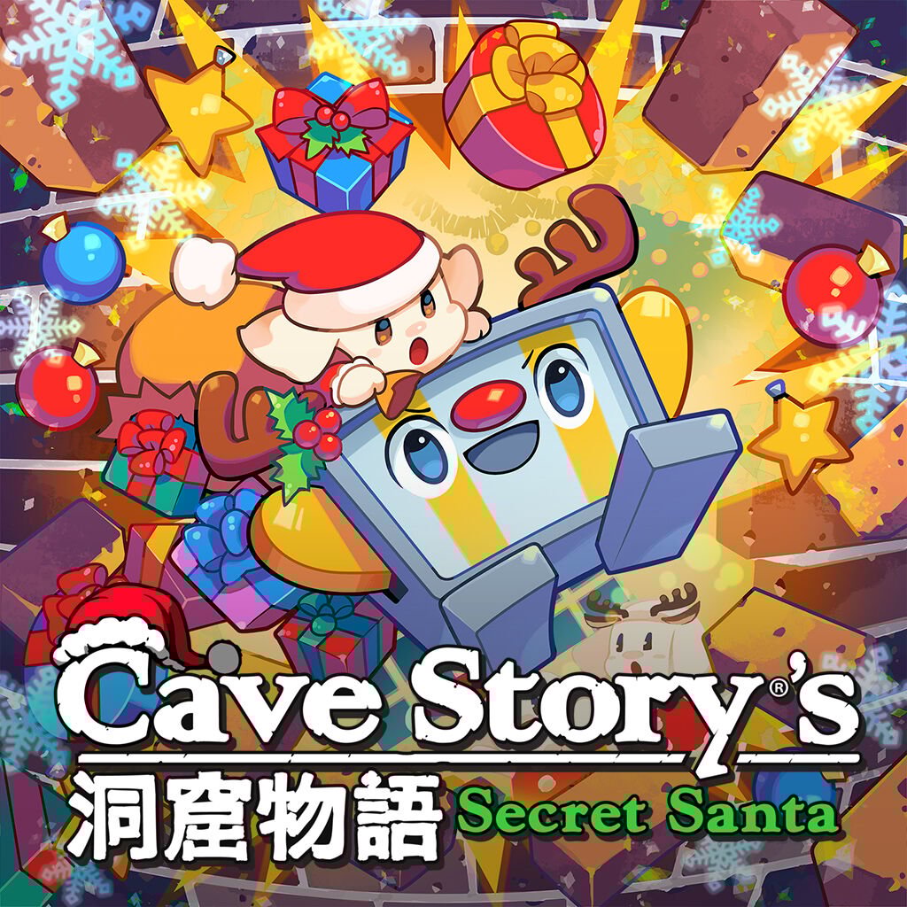 Cave Story+ | My Nintendo Store（マイニンテンドーストア）