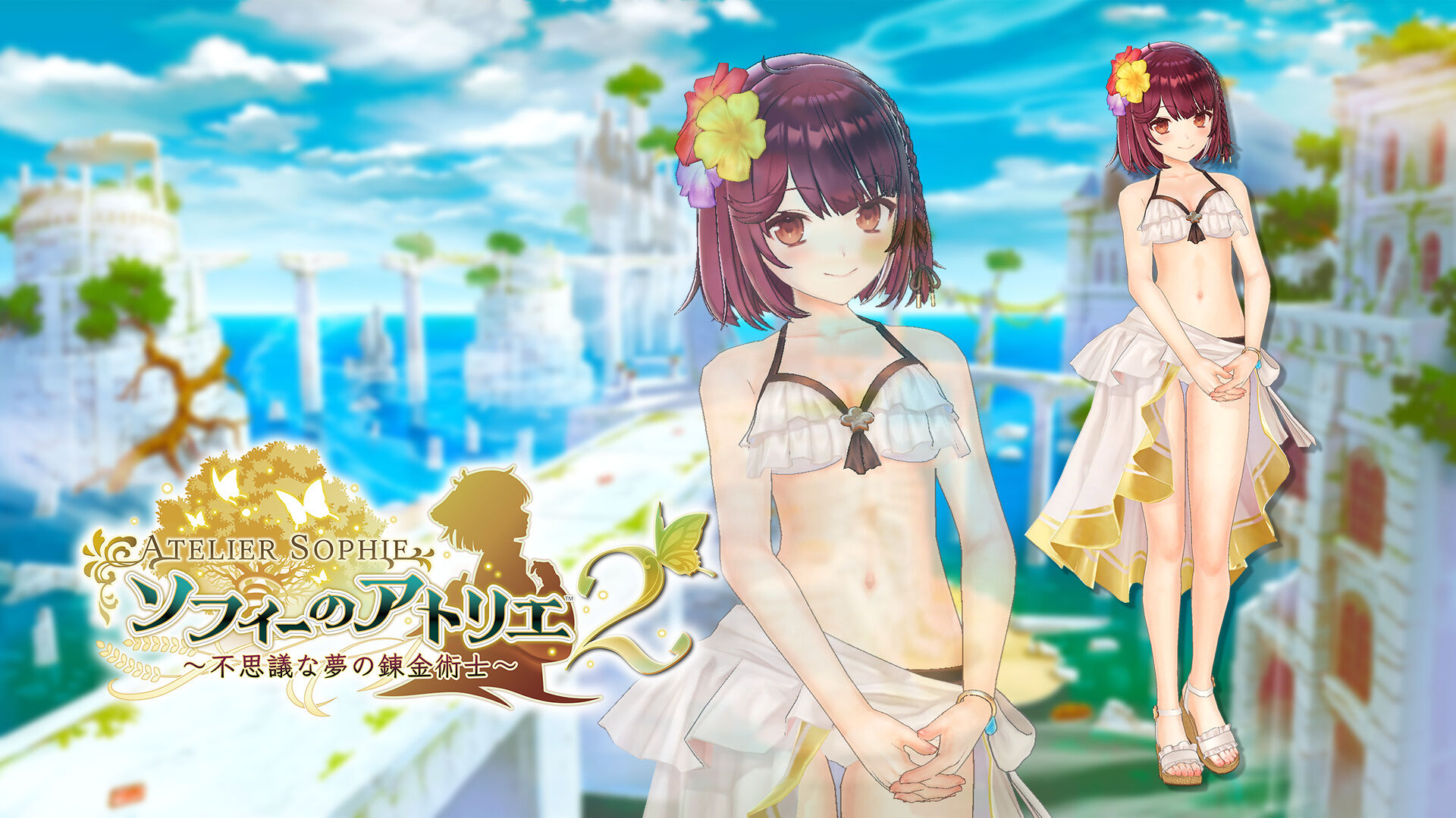 ソフィーのアトリエ2 ～不思議な夢の錬金術士～ Digital Deluxe with