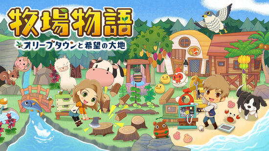 キャラクターカスタマイズで人気のソフト My Nintendo Store マイニンテンドーストア