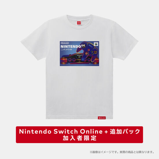 Nintendo Switch Online ＋ 追加パック加入者限定 Tシャツ NINTENDO 64